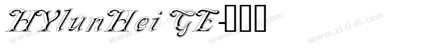 HYlunHei GE字体转换